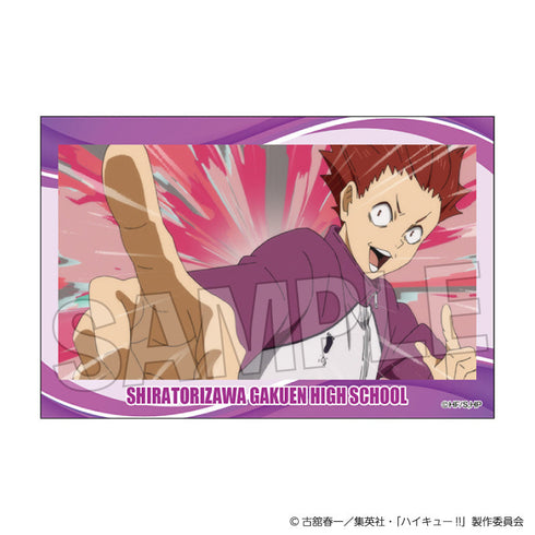 『ハイキュー!!』積み積みブロック vol.9 30